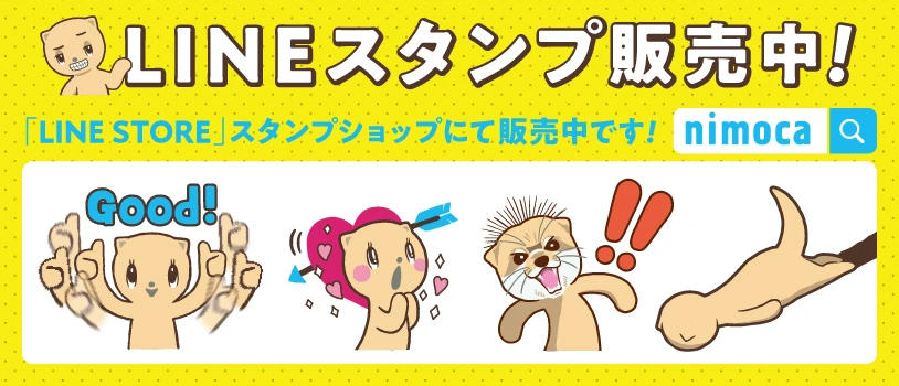 qUqORiJlP2E0OwFlzTPXG7NT4jdmkMPDNpUBWL9C のコピー.jpg