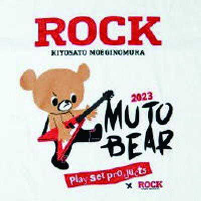 MUTO BEAR オリジナルTシャツ | Magazine | play set products