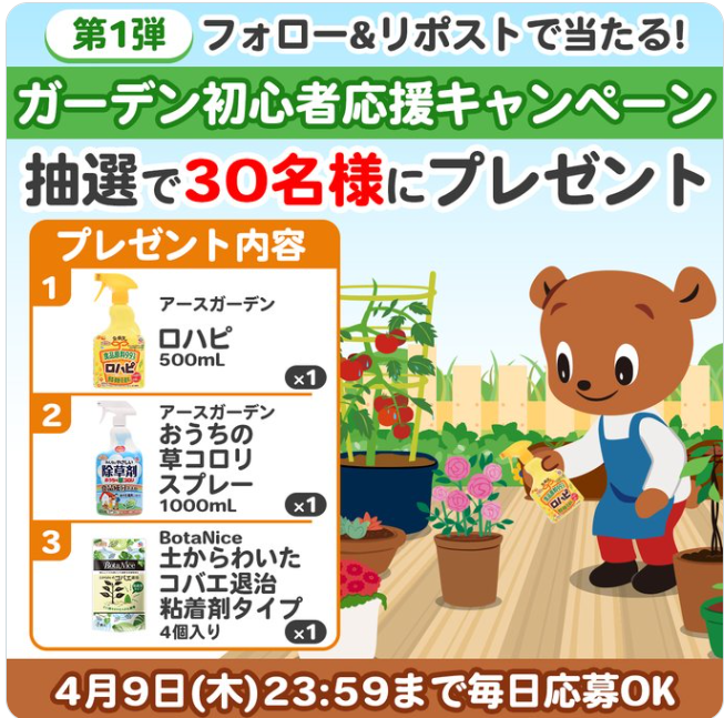 画像1---.png