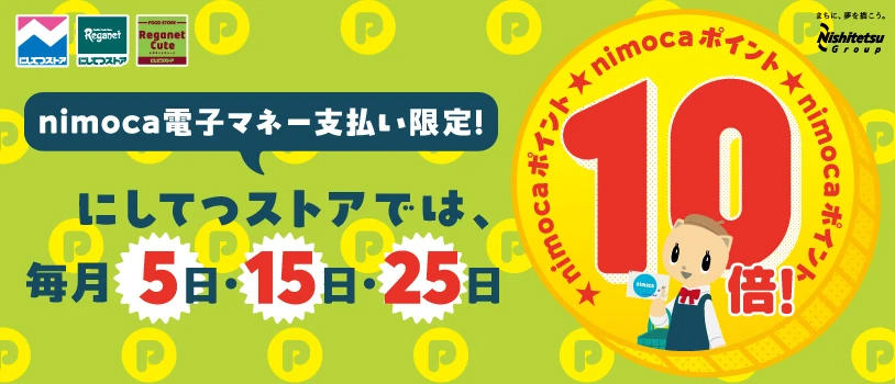 MWCjmWrxMyEZ1bVSK07zieKlm4c6WrqkkEfAvGgw のコピー.jpg