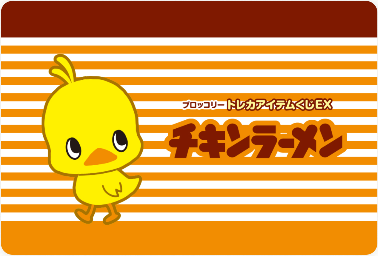 画像1.png