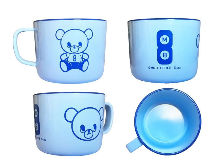 MB8_53d590d0-3adf-4330-8589-051349f38a9f のコピー.jpg