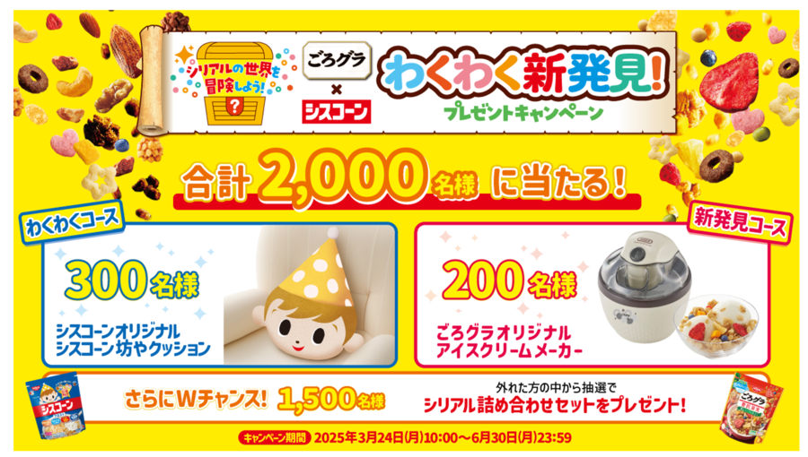 20250303-5_1.png