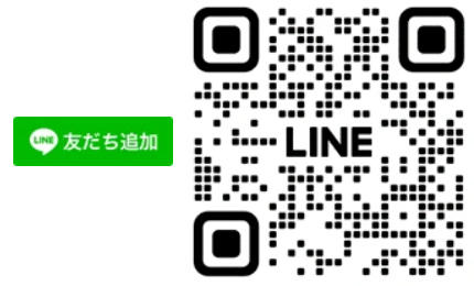 LINE.jpg