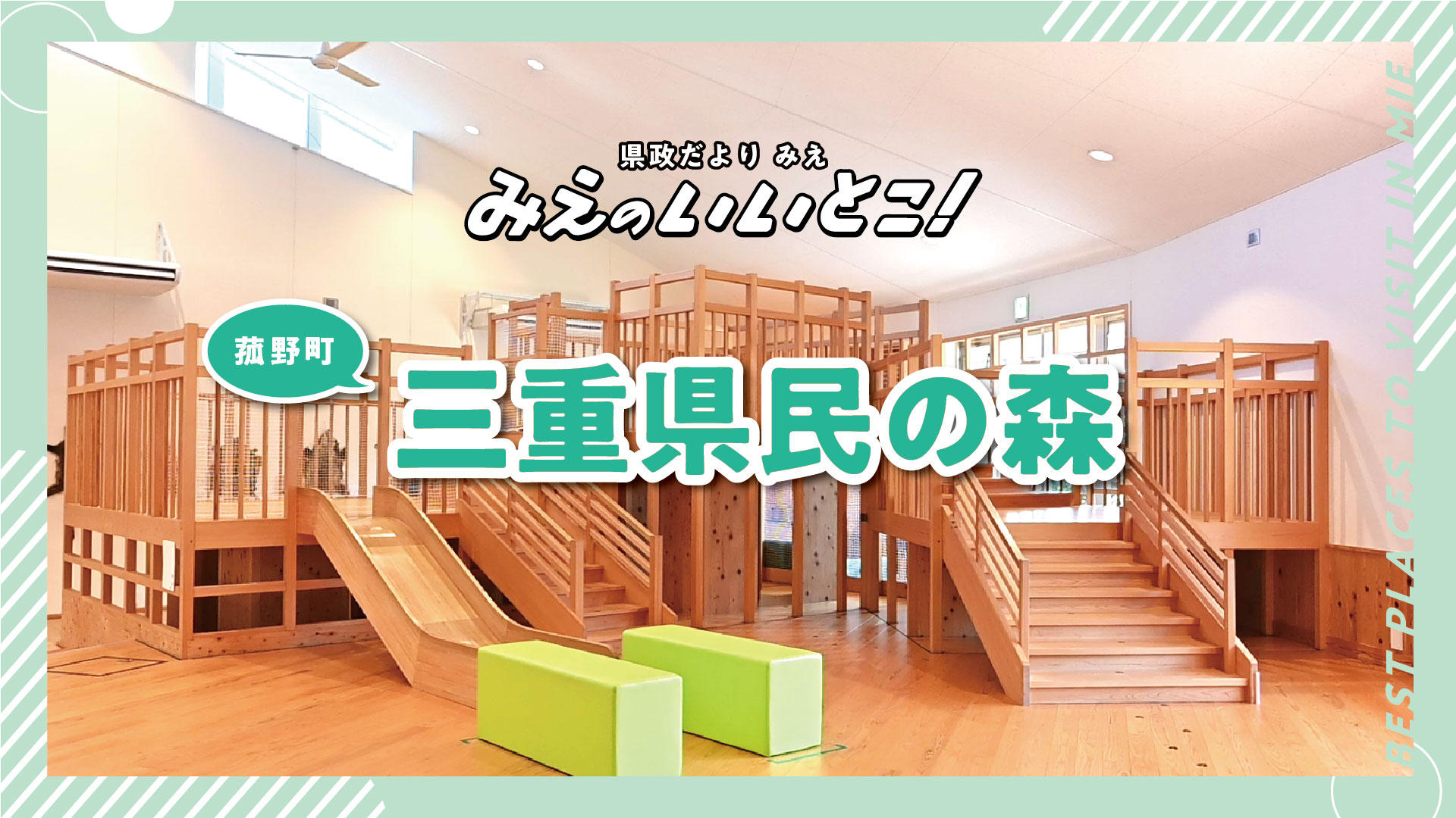 thumbnail.jpg