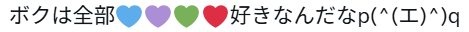 画像1.png