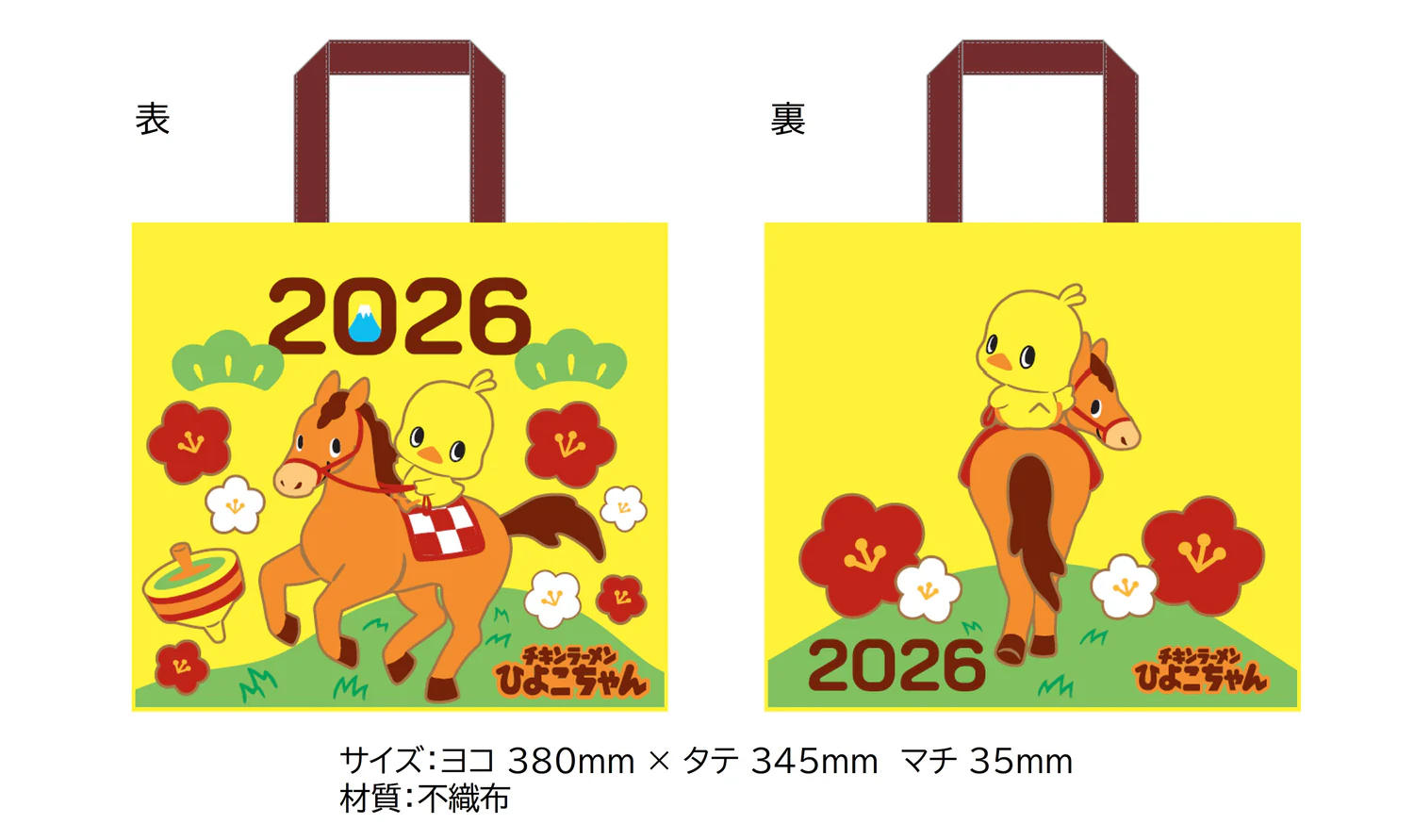 PC_f44a6876-0b63-48cc-a6e9-09a5afb0fafa_1500x のコピー.jpg